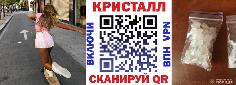 hydra зеркало  где продают   Вельск  АМФ Розовый 