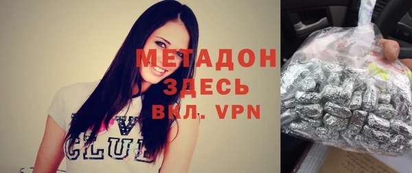 соль ск Беломорск