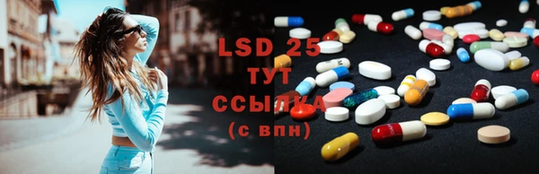 спайс Семилуки