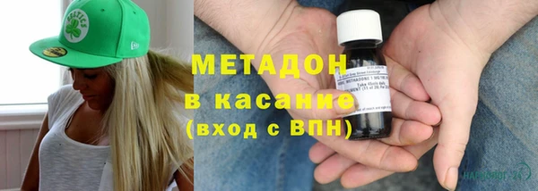 кокаин Белоозёрский