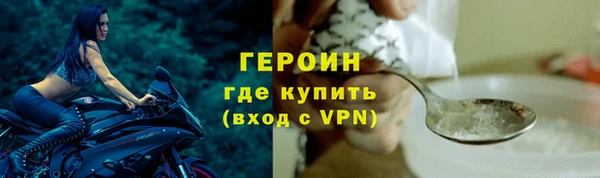 соль ск Беломорск