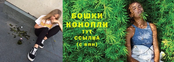 кокаин Белоозёрский