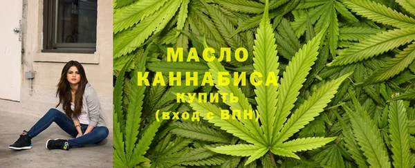 кокаин Белоозёрский