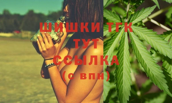 соль ск Беломорск