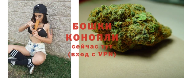 кокаин Белоозёрский