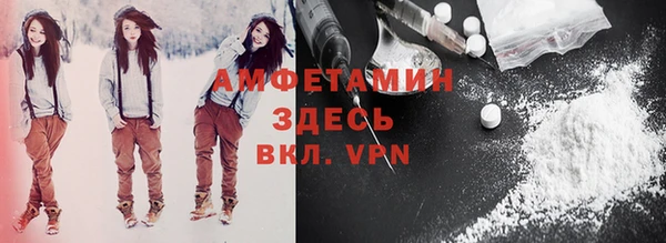 прущая мука Семикаракорск