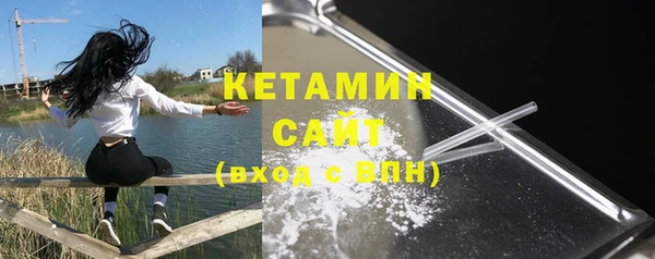 соль ск Беломорск