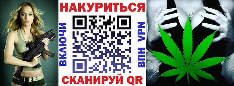 даркнет сайт  Вельск  Бошки марихуана Amnesia 